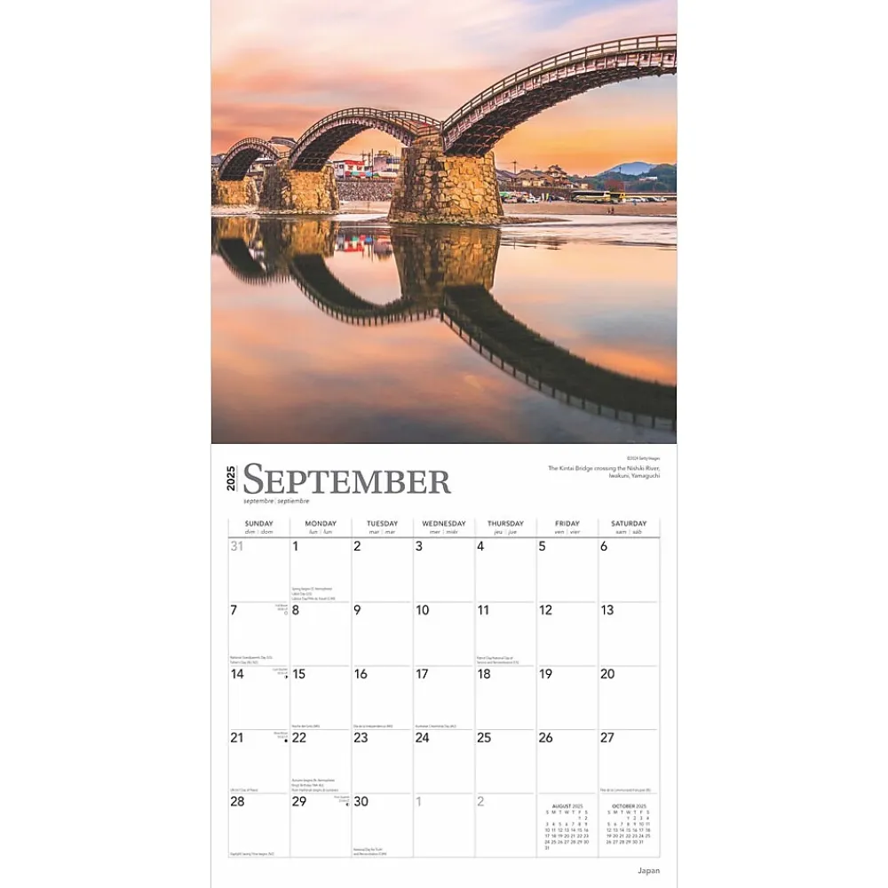 2025 Calendars|BrownTrout 2025 Japan 12" x 12" Monthly Wall Calendar (9781975477257)