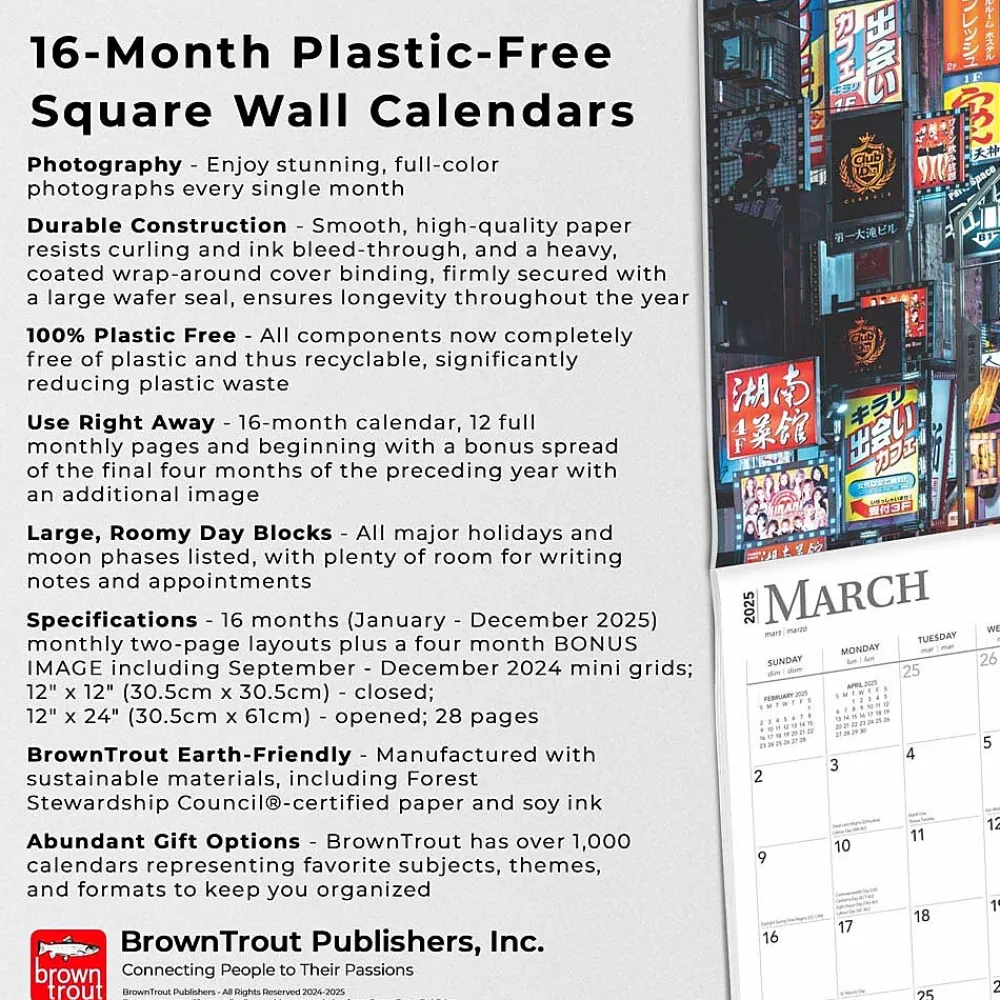 2025 Calendars|BrownTrout 2025 Japan 12" x 12" Monthly Wall Calendar (9781975477257)
