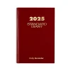 Journals|AT-A-GLANCE Standard Hardcover 2025 Daily Reminder, 5.75" x 8.25", Red (SD389-13-25)